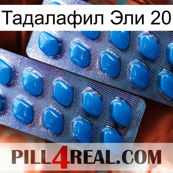 Тадалафил Эли 20 viagra2.jpg